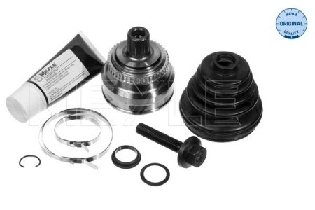 PRZEGUB ZEW. VW A80/A4 QUATTRO