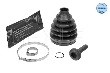 OSŁONA PRZEGUBU VW ZEW. A4 00-