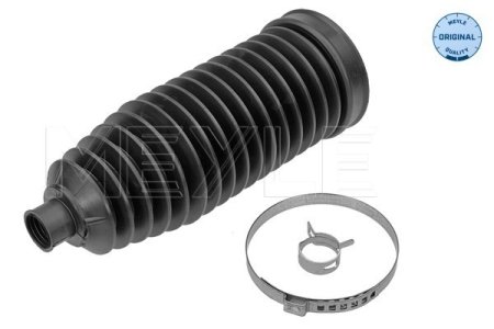 OSŁONA PRZEKŁADNI KIER. VW Q7 06-/TOUAREG 04-/BMW E60/E83