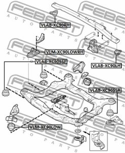PODUSZKA BELKI VOLVO S60 2001-2009 LE