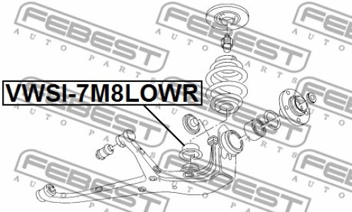 PODKŁADKA SPRĘŻYNY SEAT T. ALHAMBRA/ VW SHARAN (96-10) DOLNA