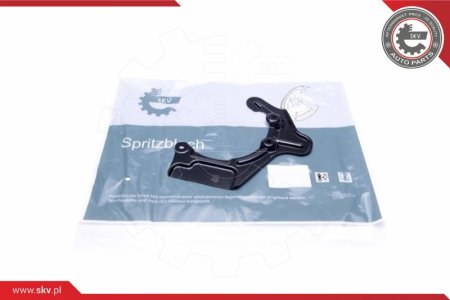 Osłona tarczy hamulcowej ESEN SKV 57SKV162 6N0615312A przód prawa SEAT AROSA VW