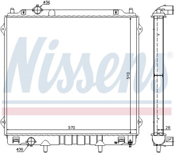 Chłodnica silnika NISSENS 67483 25310H1940