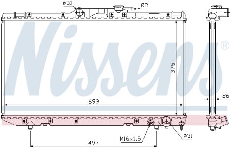 Chłodnica silnika NISSENS 64664A 1640064730