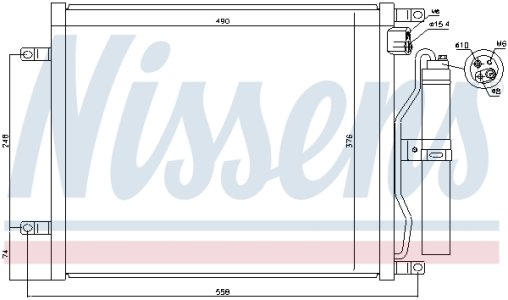 Chłodnica klimatyzacji z osuszaczem NISSENS 940069 92100AY601