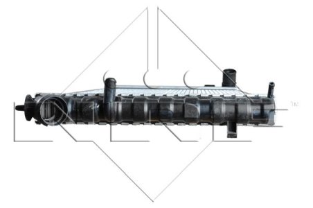 Chłodnica silnika NRF 519510 133010