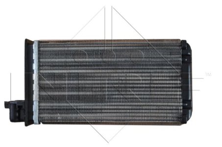 Nagrzewnica NRF 58617 644851