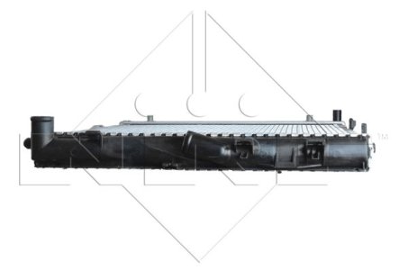 Chłodnica silnika NRF 526573 1245002703