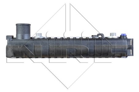 Chłodnica silnika NRF 53877 