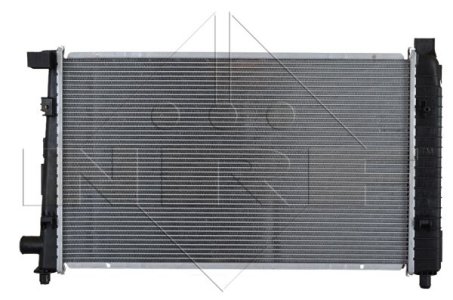 Chłodnica silnika NRF 54719 1685001102