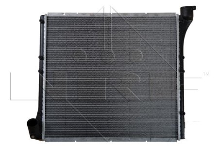 Chłodnica silnika NRF 503001 075121253D