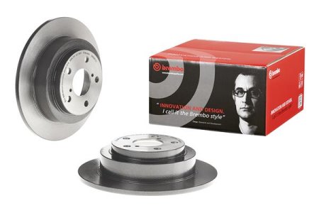Tarcza hamulcowa BREMBO 08.6897.11 26310AA040