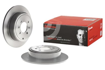Tarcza hamulcowa BREMBO 08.6931.11 4246L7