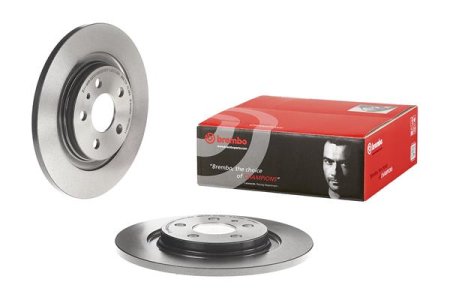 Tarcza hamulcowa BREMBO 08.7955.11 9464222687