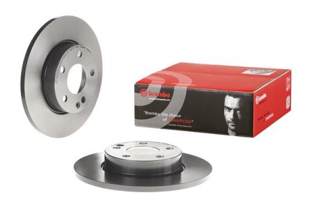 Tarcza hamulcowa BREMBO 08.8679.11 1694210012