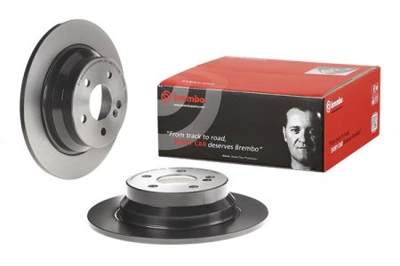 Tarcza hamulcowa BREMBO 08.9584.11 2114230712