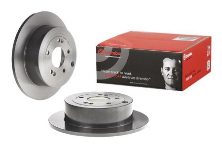 Tarcza hamulcowa BREMBO 08.A600.11 584112B000