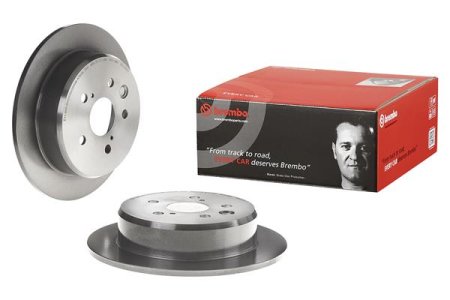 Tarcza hamulcowa BREMBO 08.A635.11 4243130280
