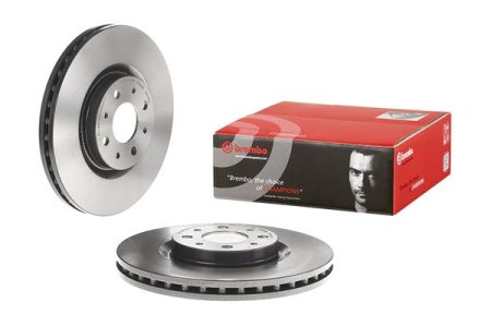 Tarcza hamulcowa BREMBO 09.5180.31 46535086