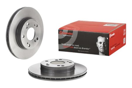 Tarcza hamulcowa BREMBO 09.5457.31 45251S6M000