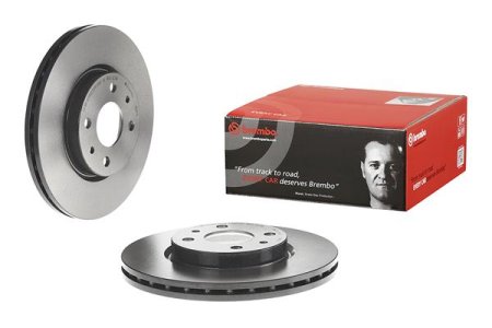 Tarcza hamulcowa BREMBO 09.5843.11 46401356