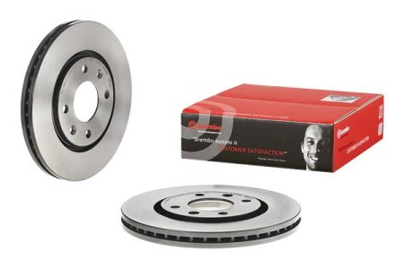 Tarcza hamulcowa BREMBO 09.6932.11 4246L9
