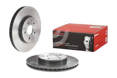 Tarcza hamulcowa BREMBO 09.8665.11 4097477