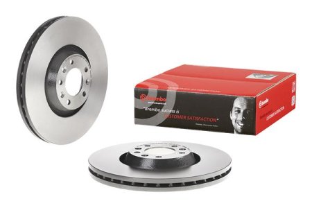 Tarcza hamulcowa BREMBO 09.8670.11 4246E0