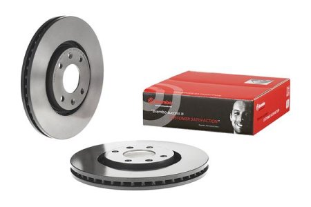 Tarcza hamulcowa BREMBO 09.8760.11 4246W8
