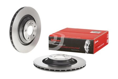 Tarcza hamulcowa BREMBO 09.8842.21 4F0615601F