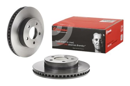 Tarcza hamulcowa BREMBO 09.8864.11 52128247AA