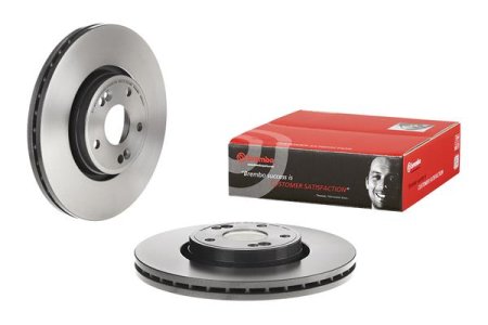 Tarcza hamulcowa BREMBO 09.9074.11 7701206614