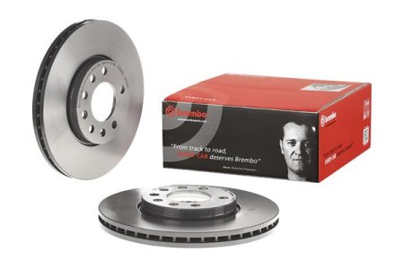 Tarcza hamulcowa BREMBO 09.9165.11 0569003