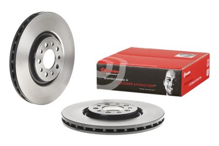 Tarcza hamulcowa BREMBO 09.9365.11 51731346