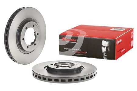 Tarcza hamulcowa BREMBO 09.9557.11 51712H1000