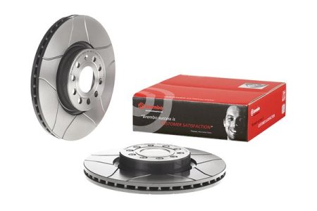 Tarcza hamulcowa BREMBO 09.9772.75 1K0615301AA