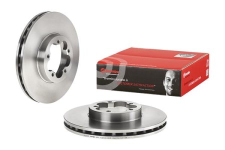 Tarcza hamulcowa BREMBO 09.A531.20 1543340