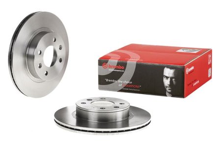 Tarcza hamulcowa BREMBO 09.A867.10 517120X700