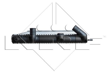 Chłodnica silnika NRF 509503 7700838133