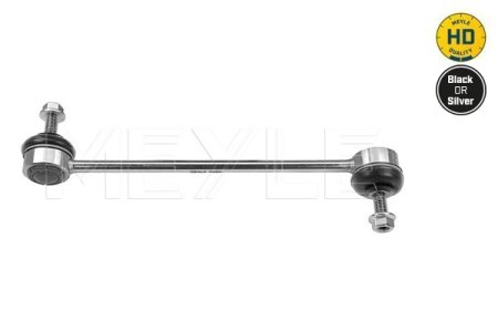 ŁĄCZNIK STABILIZATORA P.RENAULT KANGO 4X4 1,6 16V 