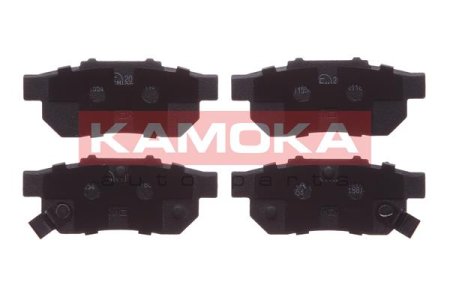 KLOCKI HAMULCOWE HONDA CIVIC 95-01 TYŁ