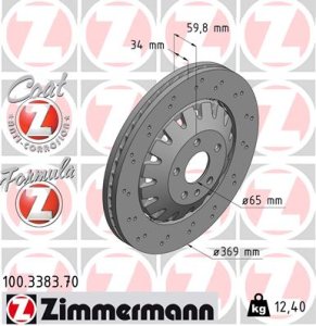 Tarcza hamulcowa ZIMMERMANN 100338370 8V0615301C AUDI A3 RS3 QUATTRO  15
