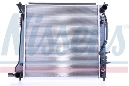 CHŁODNICA SILNIKA HYUNDAI