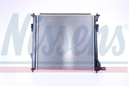 CHŁODNICA SILNIKA HYUNDAI