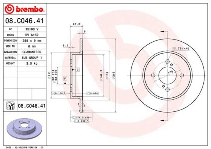 TARCZA HAMULCOWA BREMBO 08.C046.41 SUZUKI SWIFT IV  10 TYŁ