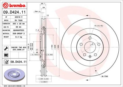 TARCZA HAMULC. AUDI Q7  15- TYŁ