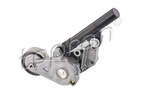 NAPINACZ PASKA MICRO-V KPL.