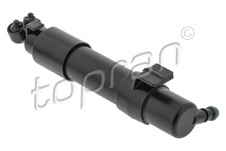 SPRYSKIWACZ REFL. PRAWY