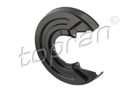 OSLONA TARCZY HAM. TYL L/P