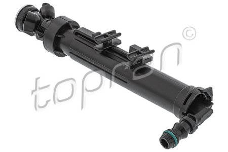 SPRYSKIWACZ REFL. PRAWY